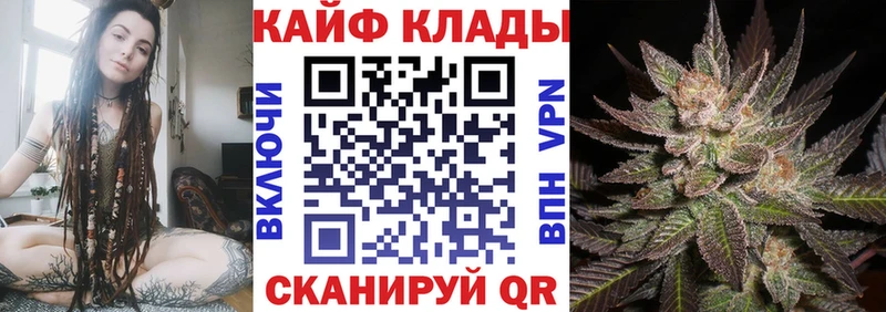 Наркошоп купить ГАШИШ  АМФЕТАМИН  Меф  МАРИХУАНА  КОКАИН  СК  Дивногорск