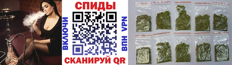 Бутират вода  Купить  Дивногорск 