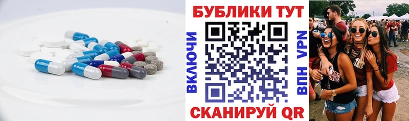 Купить закладки  Дивногорск  Экстази louis Vuitton 