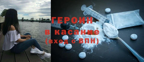 Альфа ПВП Карталы