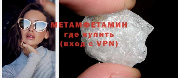 Альфа ПВП Карталы