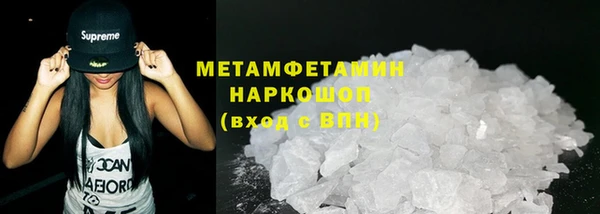 сатива Касимов