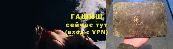 сатива Касимов