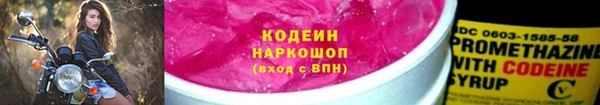 сатива Касимов