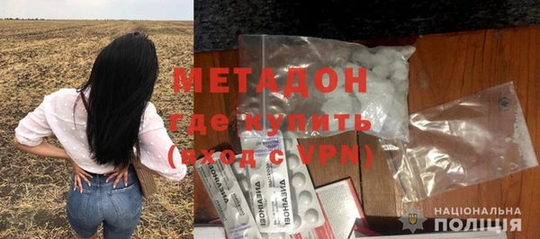 винт Каменногорск