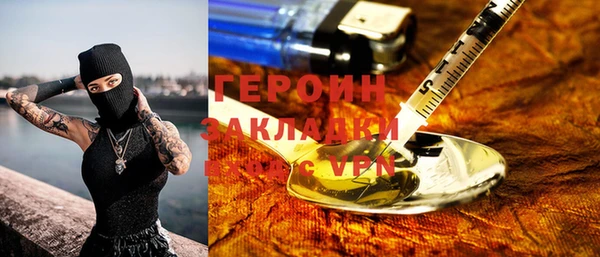 Альфа ПВП Карталы