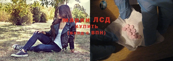 сатива Касимов