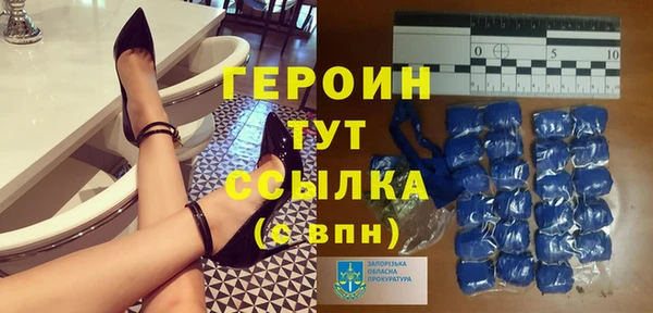 mdma Каменск-Шахтинский