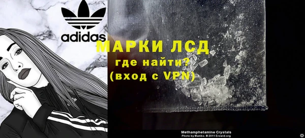 сатива Касимов