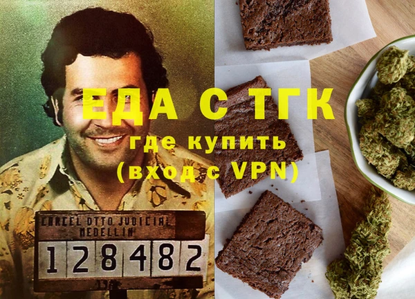 mdpv Киреевск