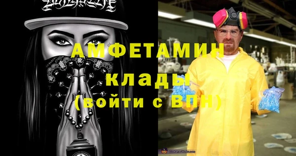 Альфа ПВП Карталы