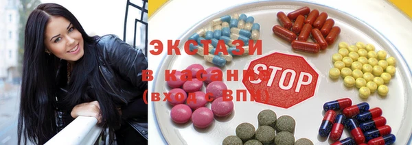кокаин Карпинск