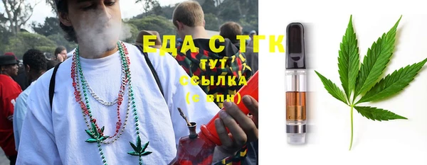 кокаин Карпинск